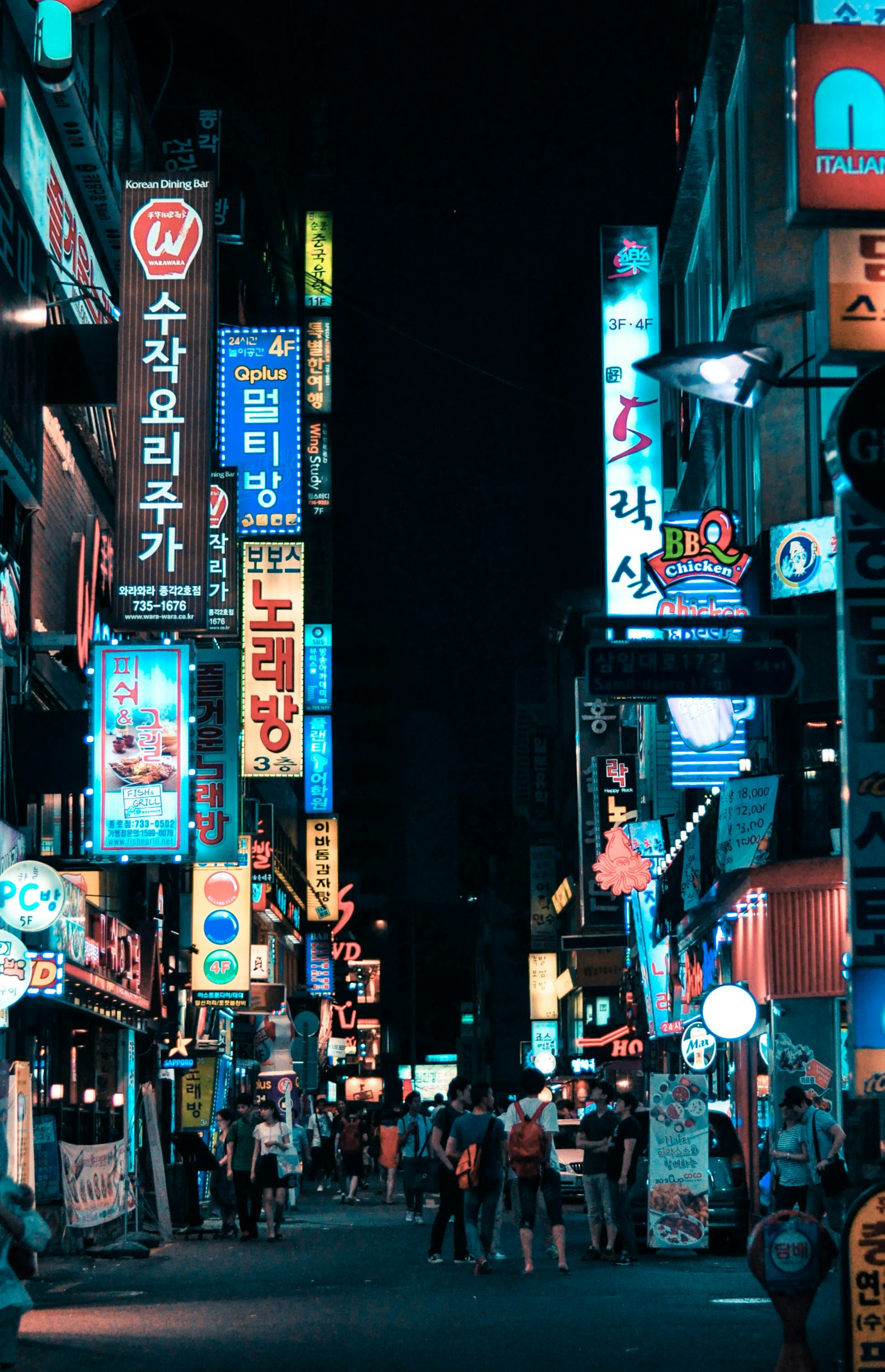 South Korea Visa Guide 2026: K-ETA, Requirements & Application Process